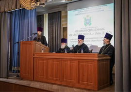 ПРЕПОДАВАТЕЛИ И СТУДЕНТЫ СГПИ ПРИНЯЛИ УЧАСТИЕ В ПАСТЫРСКОЙ КОНФЕРЕНЦИИ В СТАВРОПОЛЬСКОЙ ДУХОВНОЙ СЕМИНАРИИ