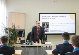 ПРОФЕССОР СГПИ ВЛАДИМИР СЕРГЕЕВИЧ ТОИСКИН ПРОВЁЛ ВСТРЕЧУ С КАДЕТАМИ ИНЖЕНЕРНОГО КЛАССА