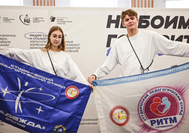 БОЕЦ СТУДЕНЧЕСКОГО ПЕДАГОГИЧЕСКОГО ОТРЯДА «РИТМ» – УЧАСТНИК ВСЕРОССИЙСКОЙ МЕДИАШКОЛЫ «ВЕРСТА»