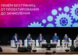 ОТВЕТСТВЕННЫЙ СЕКРЕТАРЬ ПРИЕМНОЙ КОМИССИИ СГПИ – УЧАСТНИК СТРАТЕГИЧЕСКОЙ СЕССИИ МИНОБРНАУКИ РОССИИ О БУДУЩЕМ ПРИЕМНОЙ КАМПАНИИ