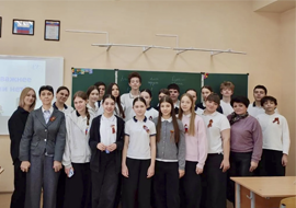 КРЕАТИВ БЕЗ ГРАНИЦ: ПРОФОРИЕНТАЦИОННАЯ ИГРА ДЛЯ УЧЕНИКОВ ПЕДАГОГИЧЕСКИХ КЛАССОВ