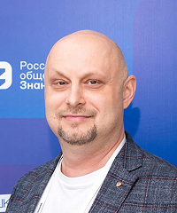 Пикалов Дмитрий Владимирович